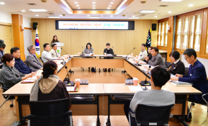 경산시, 외식문화 발전 위한 소통 간담회 개최