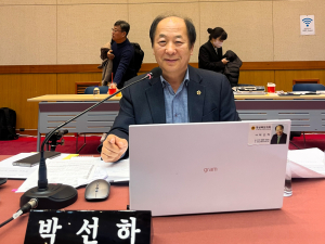 박선하 경북도의원 “출연기관 책임경영·청렴 강화 시급”