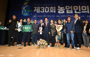 예천군, ‘2025 경북도 농정평가’ 우수상… 15년 연속 수상 쾌거
