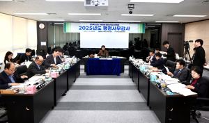 경북도의회 기획경제위, 경북테크노파크 행정사무감사 실시