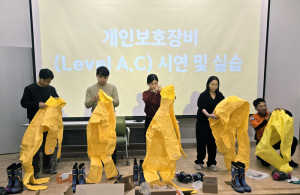 영덕군보건소, 생물테러 대비 모의훈련 실시
