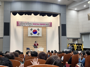 대구 북구, 주민과 함께하는 ‘찾아가는 지방시대 토크’ 개최