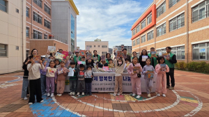 새마을문고 영덕군지부, 아동도서 350권 배부