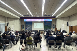 달서구, 공공일자리 참여자 대상 ‘취업지원 설명회’ 개최