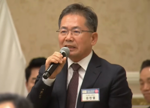 김진열 군위군수, 대통령 주재 국정설명회 참석