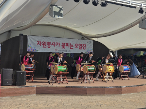 군위군자원봉사센터, 전통시장서 ‘자원봉사가 꽃피는 오일장’ 개최