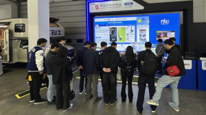 계명문화대, ‘2025 산학연협력 EXPO’서 산학협력 성과 선보여