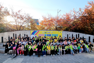 대구 동구,동촌동 ‘꿈 마을 한마당’ 성황…청소년·주민 400여 명 참여