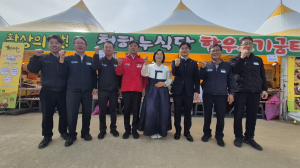 청송사과축제 ‘한우굼터’ 큰 호응