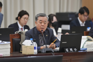 김희수 경북도의원, 경북교육청 행정사무감사 강도 높게 질타