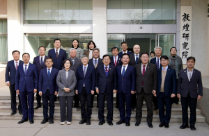경주시 대표단, 중국 둔황·베이징서 문화·지방외교 협력 확대