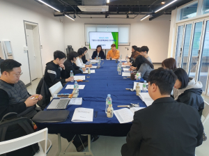 경산시, 제4기 청년정책참여단 정기회의 개최