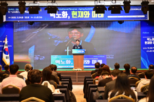 청송군, ‘2025 국제 역노화 포럼’ 성황…글로벌 석학 청송 집결