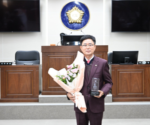 고령군의회 성원환 의원, ‘2025 경상북도 의정봉사대상’ 수상