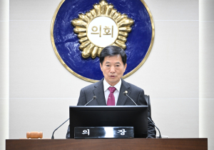 고령군의회, 제309회 제2차 정례회 개회…2026년 예산안 심사 본격 돌입