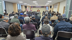 영양군, ‘2025 농촌지도사업 종합평가보고회’ 개최