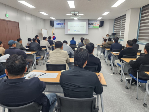 고령군, 축산분야 저탄소 농업 시범사업 설명회 개최