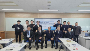 부동산원–한국부동산분석학회, 부동산 전자계약 미래전략 모색