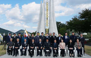 영천시, 제16회 한국전쟁 전후 영천 민간인희생자 합동위령제 개최
