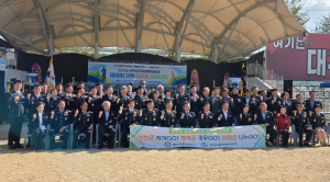 군위군, 제18회 군위자율방범연합대 한마음대회 개최