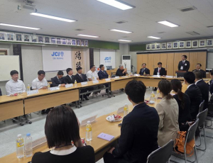 안동청년회의소, 한·일·대 3개국 청년토론회 및 교류회 개최