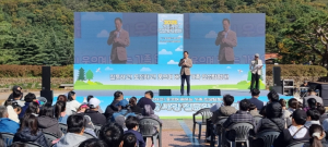경북교육청, ‘가족 사랑 질문왕 탐험대’ 성황리에 마무리