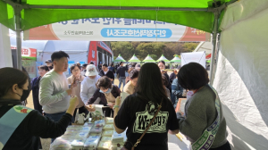 문경시, 한우축제 현장에서 인구정책과 함께 가은아자개장터 홍보