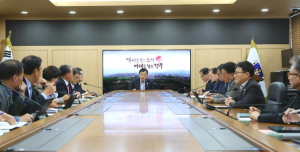 주낙영 경주시장, APEC 정상회의 성공 개최 후속 국‧소‧본부장 회의 가져