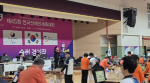 경산시 선수단, 전국장애인체육대회 선전