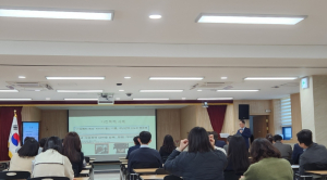 김천교육지원청 하반기 4대폭력예방교육 실시