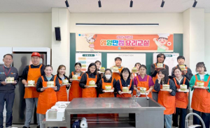 청송군보건의료원, ‘영양만점 요리교실’ 운영 성료
