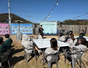 사랑이 피어나는 구룡포 바다… 포항시 커플매칭 행사, 8쌍 탄생