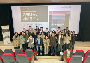 구미시, 제20회 인문주간 성료…인문학으로 지역과 공동체를 잇다