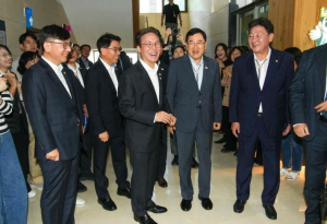 경주시 천년의 도시, 세계를 열다 — APEC이 바꾼 경주의 미래
