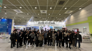 (재)경주화백컨벤션뷰로, ‘2025 코리아 마이스 엑스포’ 참가 APEC 개최지 경상북도 알린다