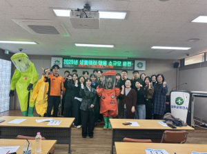 성주군, 생물테러 대비·대응 소규모 훈련 실시