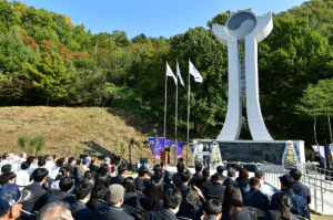경산시, `순국선열 및 애국지사 추념식`거행