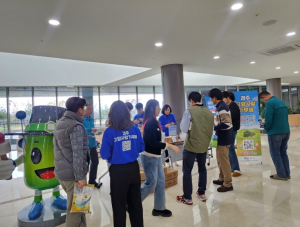 경주시, 한국원자력환경공단서 ‘찾아가는 경주 고향사랑기부제’홍보