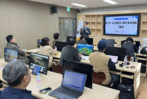 경주시민과 함께 여는 인공지능 시대