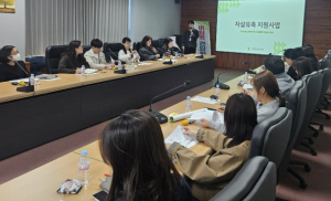 영천시, 민·관 협력 통합사례관리 ‘버팀목 간담회’ 개최