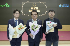 울진군, 친절한 민원행정으로 군민 만족도 높인다
