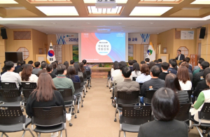 청송군, ‘2026년 국비 확보 역량 강화 교육’ 실시