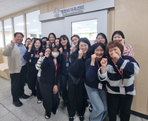 영천시가족센터, 영천역 앞 ‘아이행복센터’로 이전