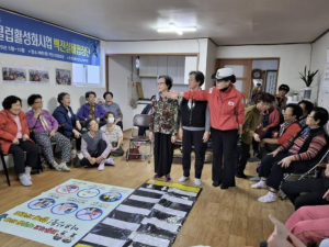 예천군, 어르신 대상 ‘찾아가는 안전교육’ 실시