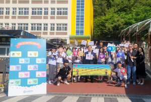 경북교육청, 구미 도송중학교 IB 중등프로그램(MYP) 후보학교 승인