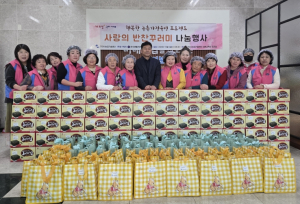 구미시 생활개선회, 정성 담은 반찬으로 이웃사랑 실천