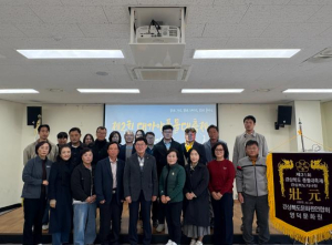 고령군, ‘대가야 풍물대축제’ 평가회의 개최