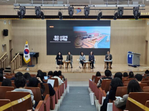 포항교육지원청 자기주도적으로 배우고 성장하는 우리들, 가까워지는 꿈! 행복한 학교!