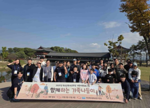 봉화교육지원청, `2025 특수교육대상학생 가족지원프로그램` 운영