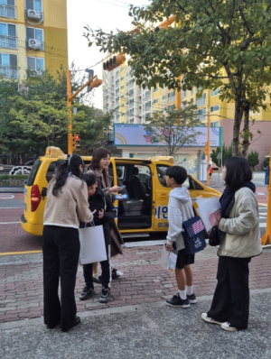 포항시청소년재단, 오천지역서 청소년 아웃리치로 위기청소년 보호 나서
